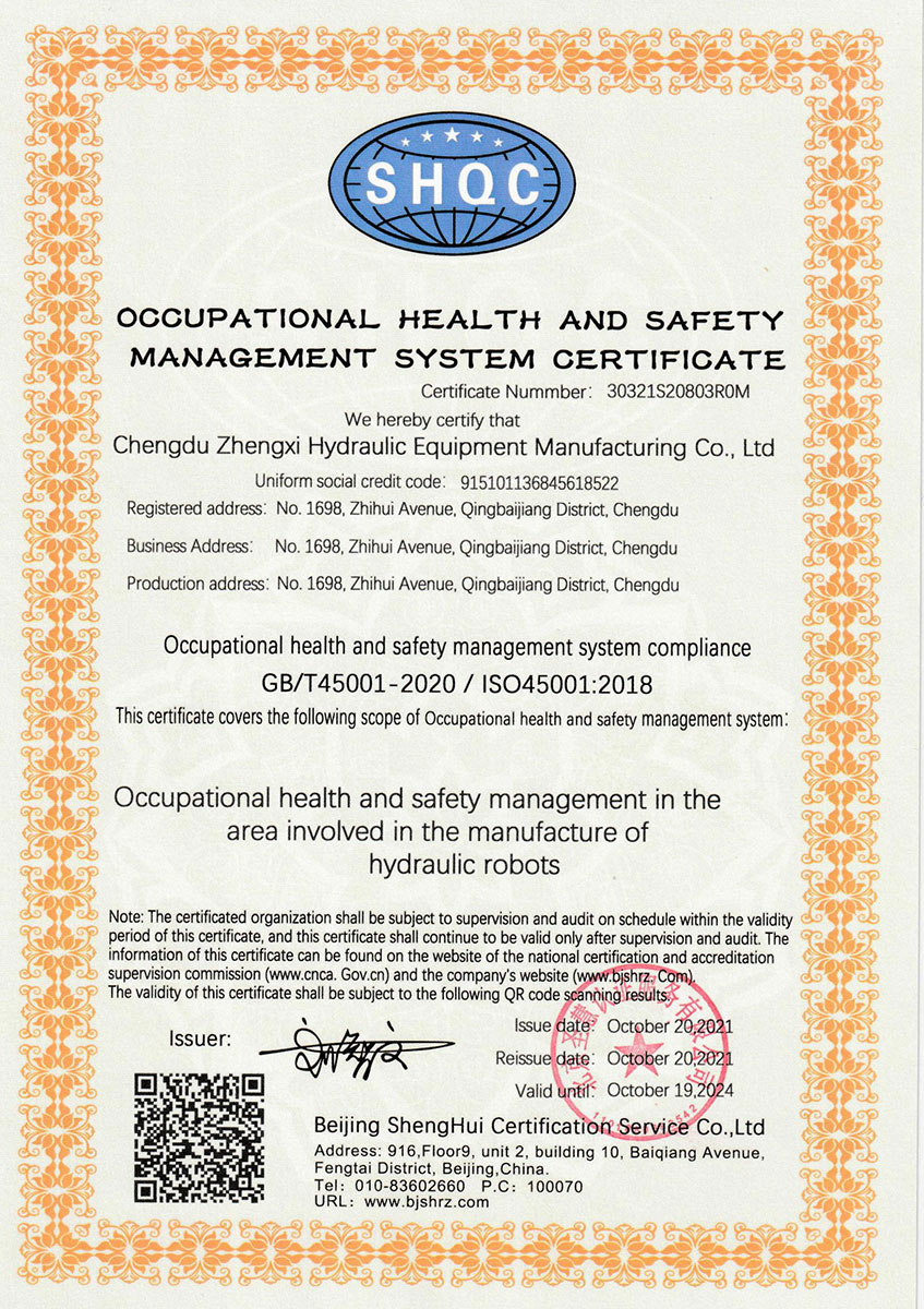 Occupational-Health-and-Safety-Management-System-Certificate