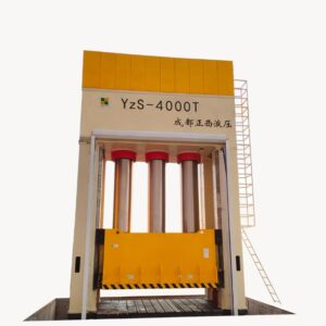 เครื่องอัดขึ้นรูป 4000T