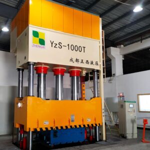 เครื่องกดความร้อน HP RTM 1000T